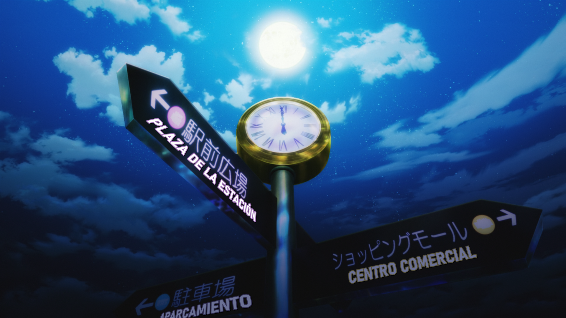 Persona 3 The Movie 1 - Spring of Birth (AkemiSubs)